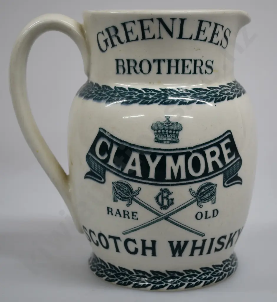 CLAYMORE WHISKY WATER JUG Image 1++