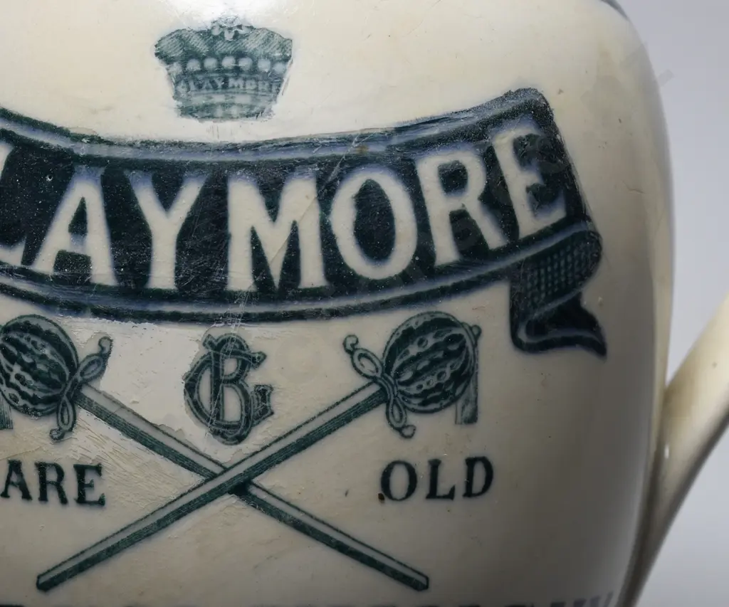 CLAYMORE WHISKY WATER JUG Image 1++