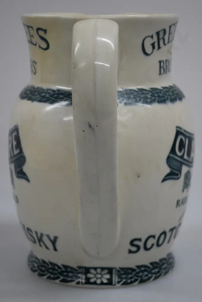 CLAYMORE WHISKY WATER JUG Image 1++