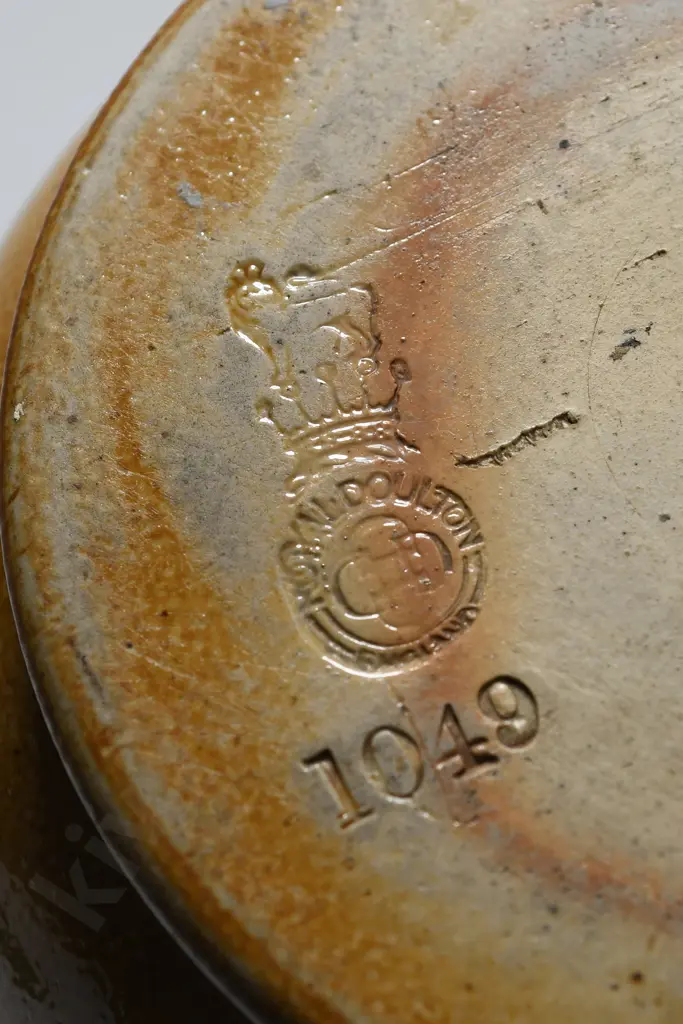 COATES & CO'S PLYMOUTH GIN WATER JUG Image 1++