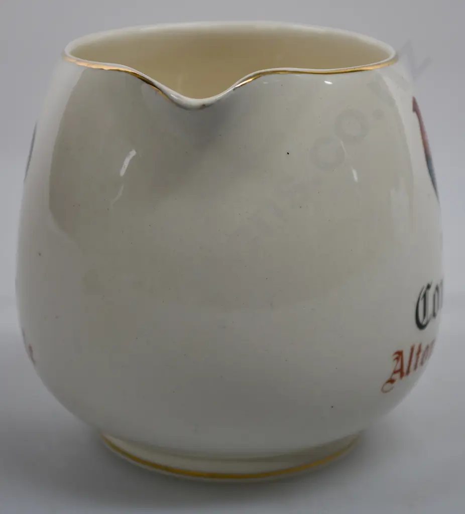 COURAGE ALTON PALE ALE WATER JUG Image 1++