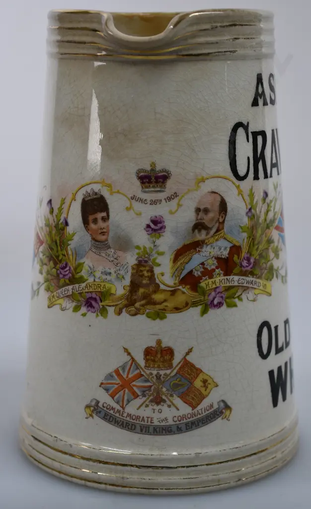 CRAWFORD’S OLD SCOTCH WHISKY WATER JUG Image 1++