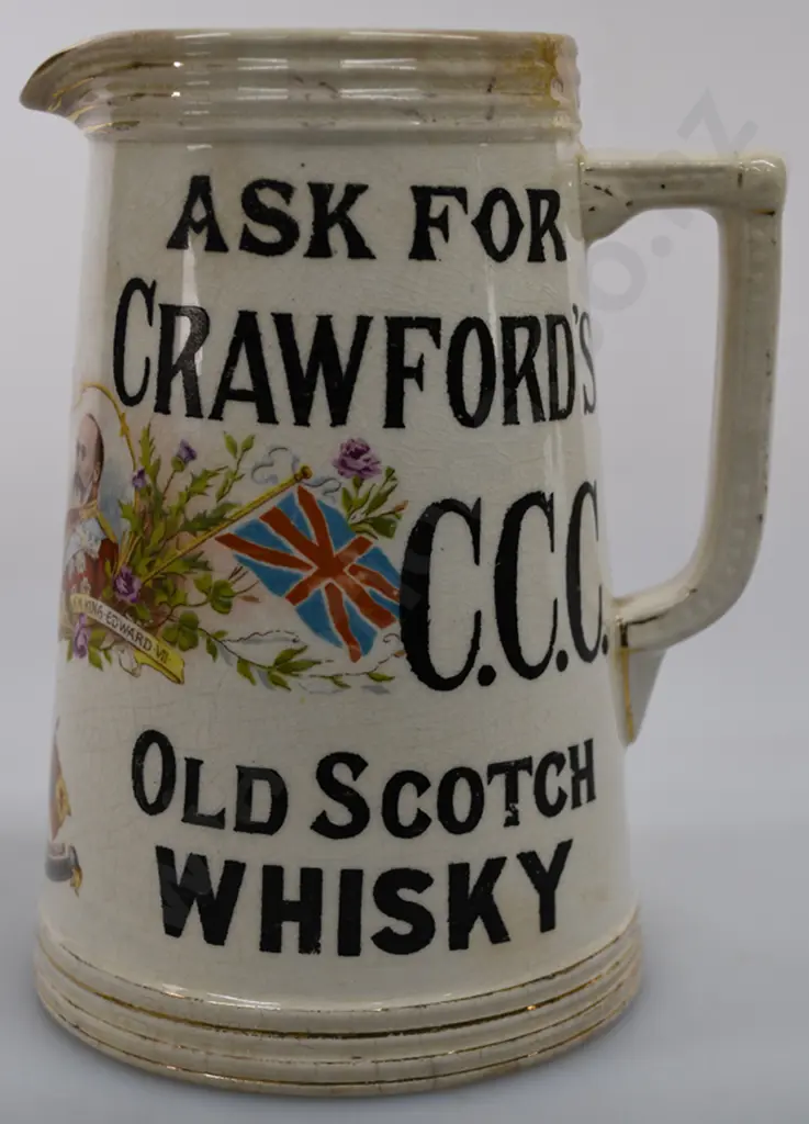 CRAWFORD’S OLD SCOTCH WHISKY WATER JUG Image 1++