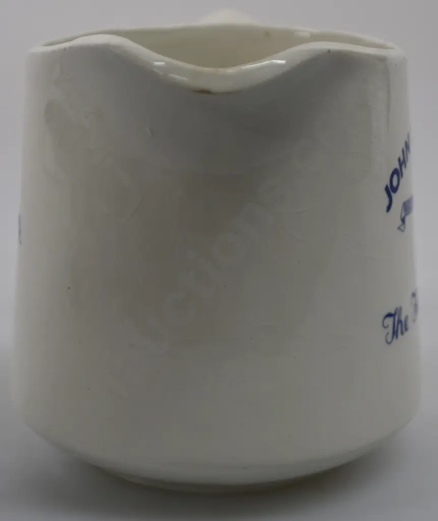JOHN DALY CORK WATER JUG Image 1++