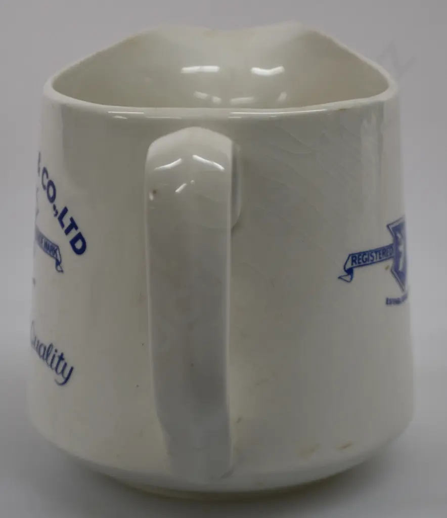 JOHN DALY CORK WATER JUG Image 1++