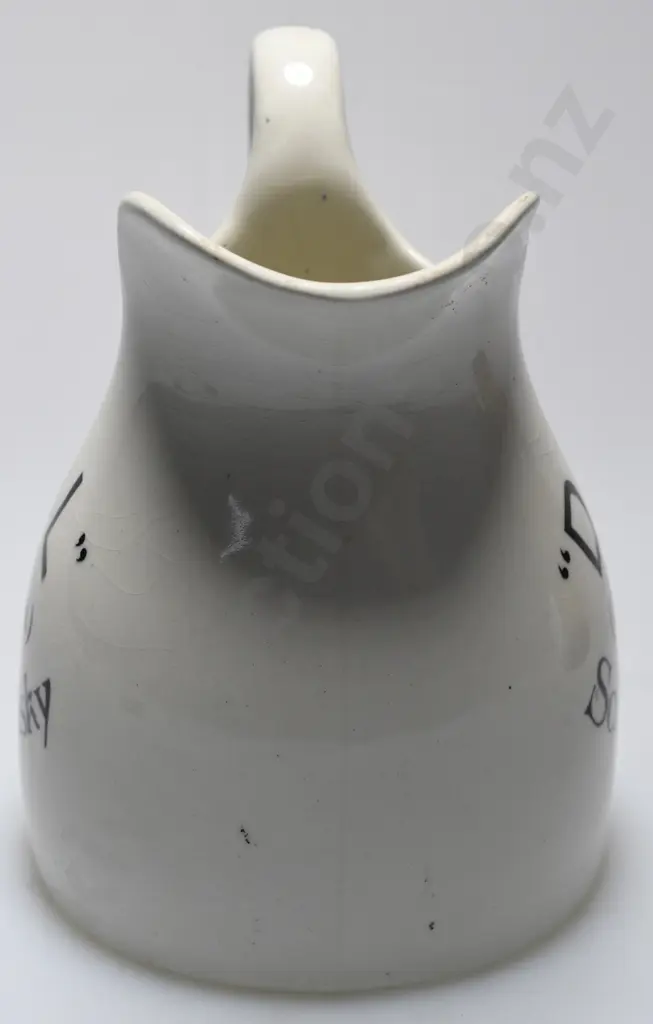 DCL GOLD MEDAL WHISKY WATER JUG Image 1++