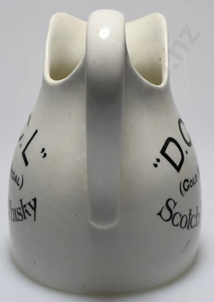 DCL GOLD MEDAL WHISKY WATER JUG Image 1++