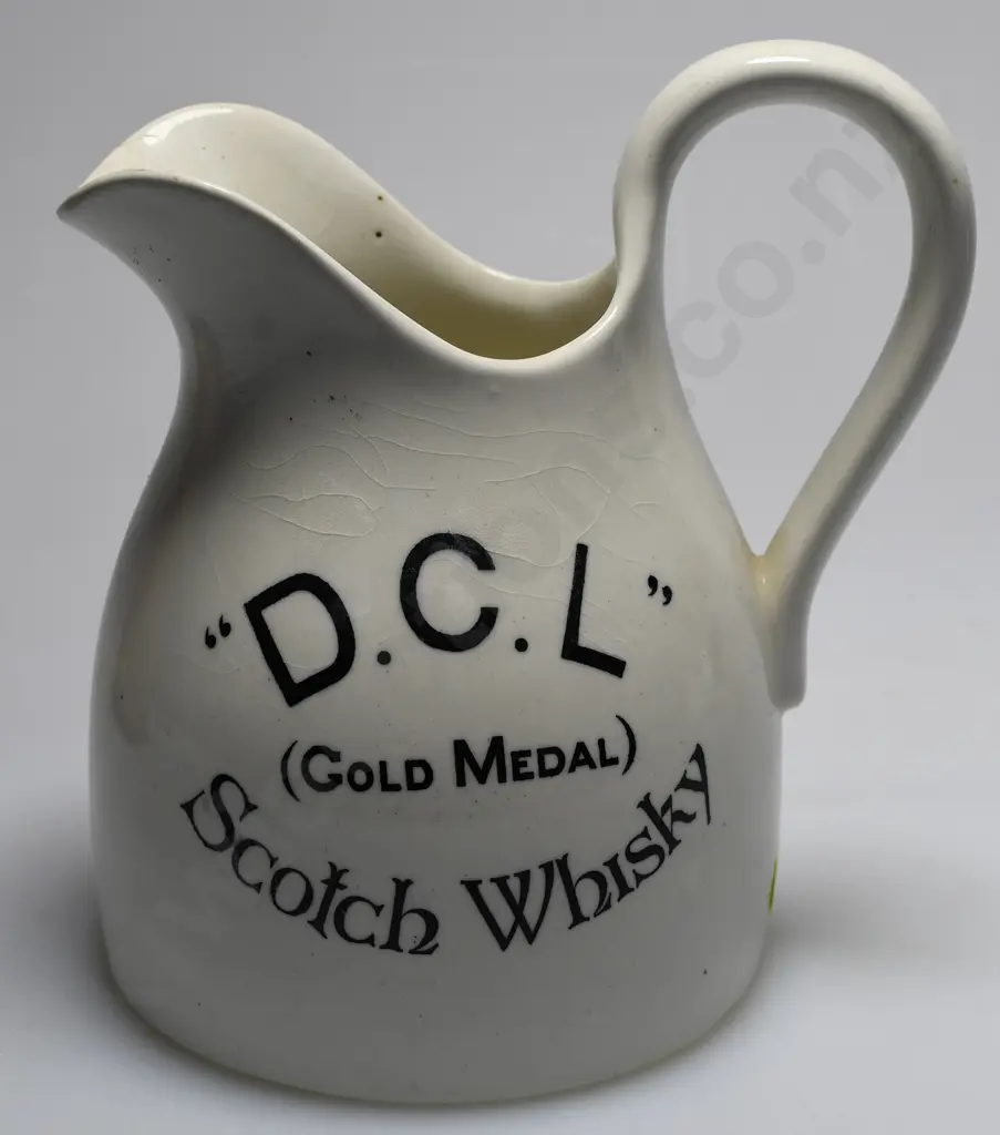 DCL GOLD MEDAL WHISKY WATER JUG Image 1++