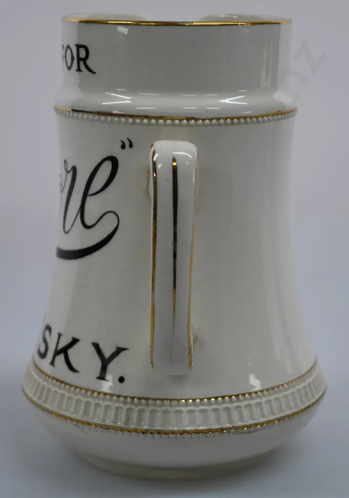 ENCORE SCOTCH WHISKY WATER JUG Image 1++