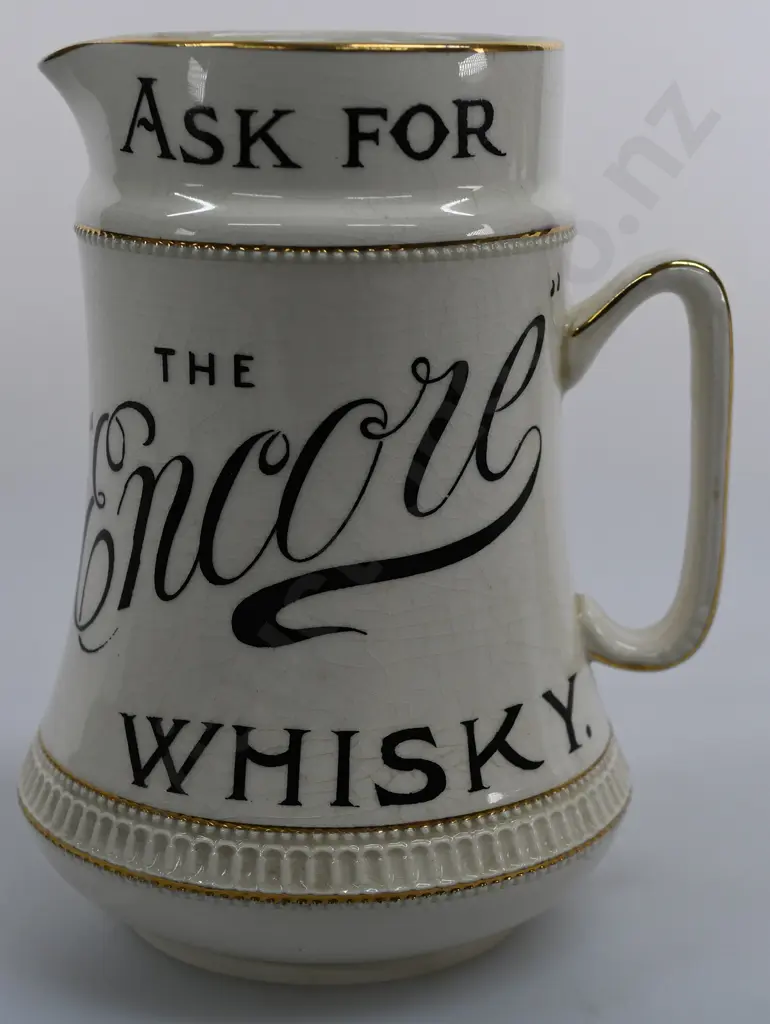 ENCORE SCOTCH WHISKY WATER JUG Image 1++