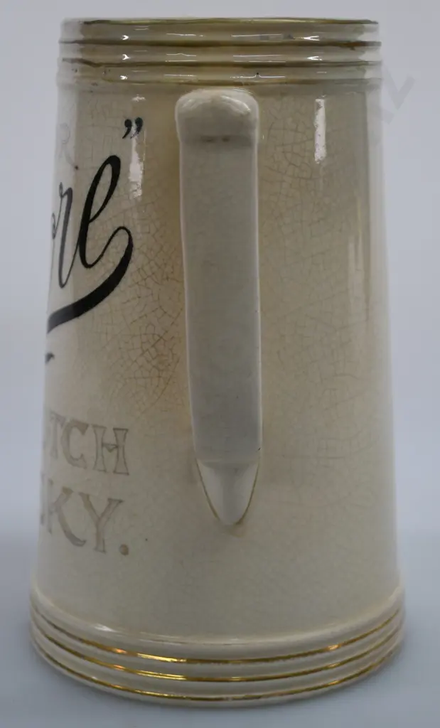 ENCORE SCOTCH WHISKY WATER JUG Image 1++