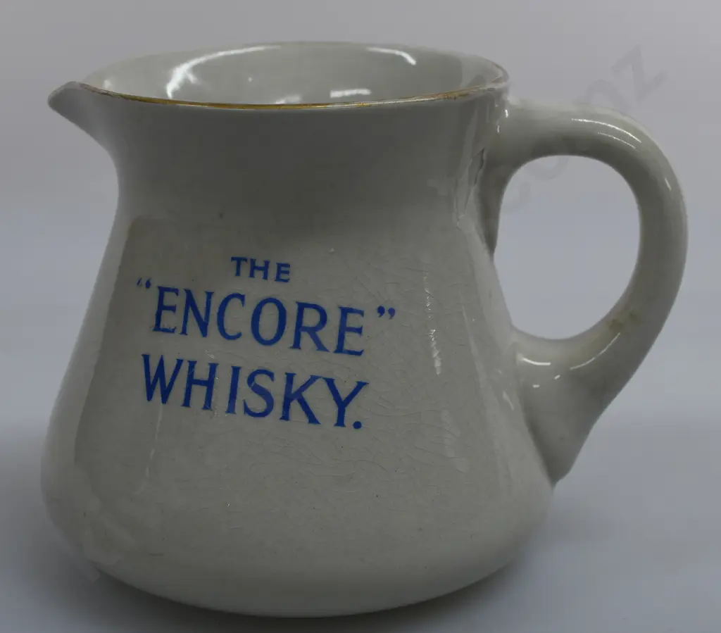 ENCORE WHISKY WATER JUG Image 1++