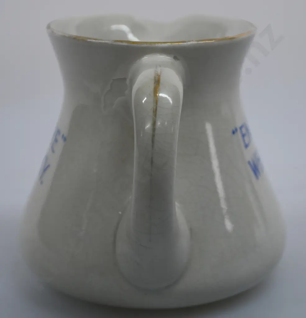ENCORE WHISKY WATER JUG Image 1++