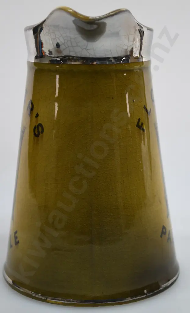 FLOWER'S PALE ALE WATER JUG Image 1++