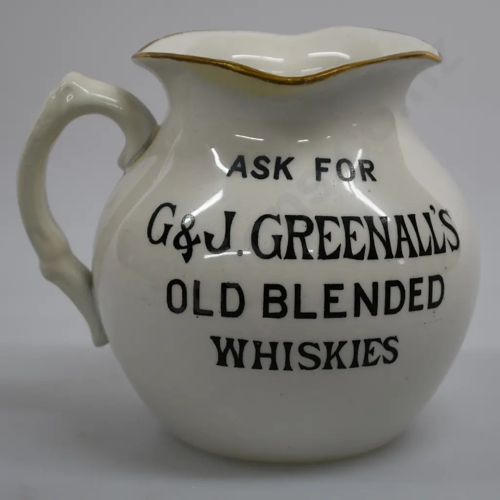 GREENALL'S WARRINGTON WHISKY WATER JUG Image 1++