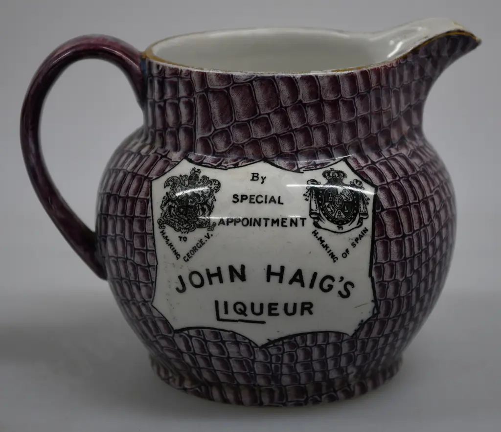 JOHN HAIG GLENLEVEN WHISKY WATER JUG Image 1++
