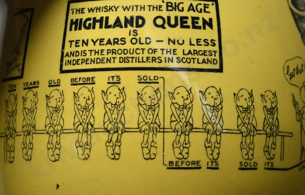 HIGHLAND QUEEN WHISKY WATER JUG Image 1++