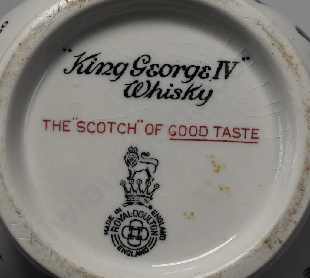 KING GEORGE IV WHISKY WATER JUG Image 1++