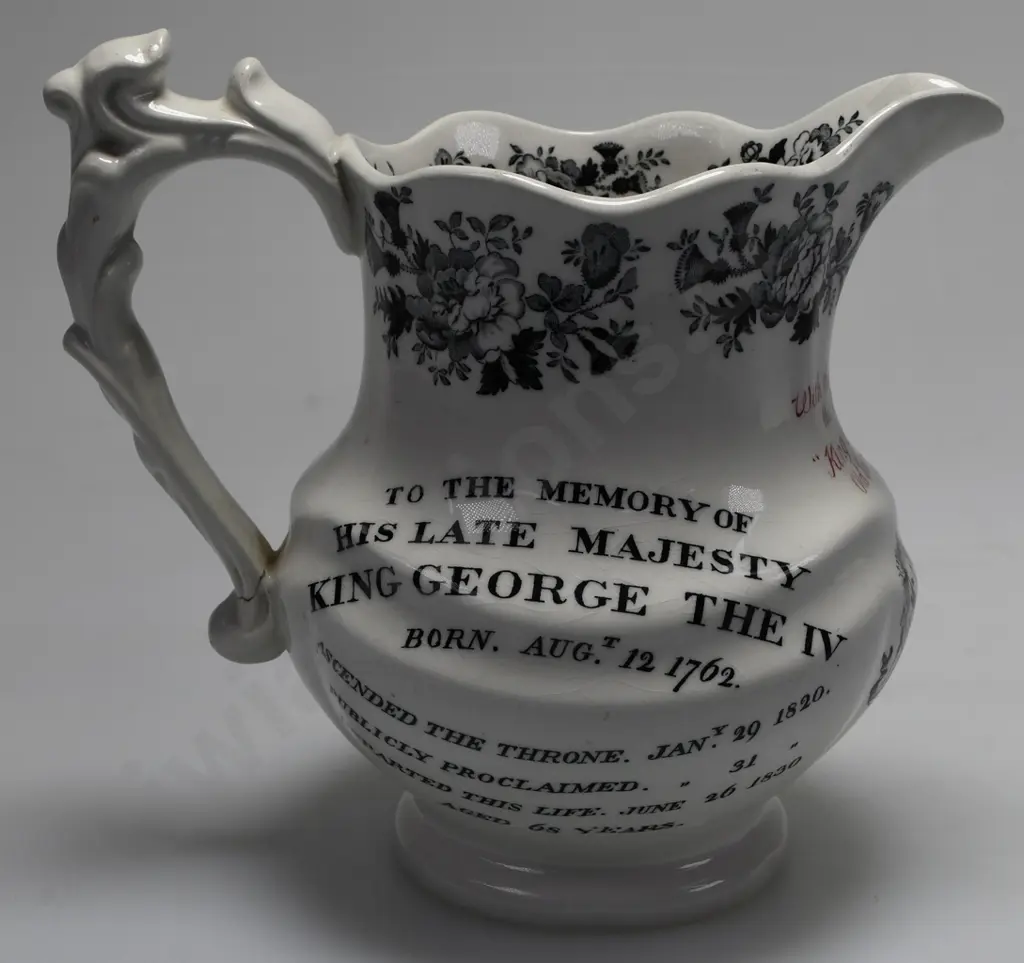 KING GEORGE IV WHISKY WATER JUG Image 1++