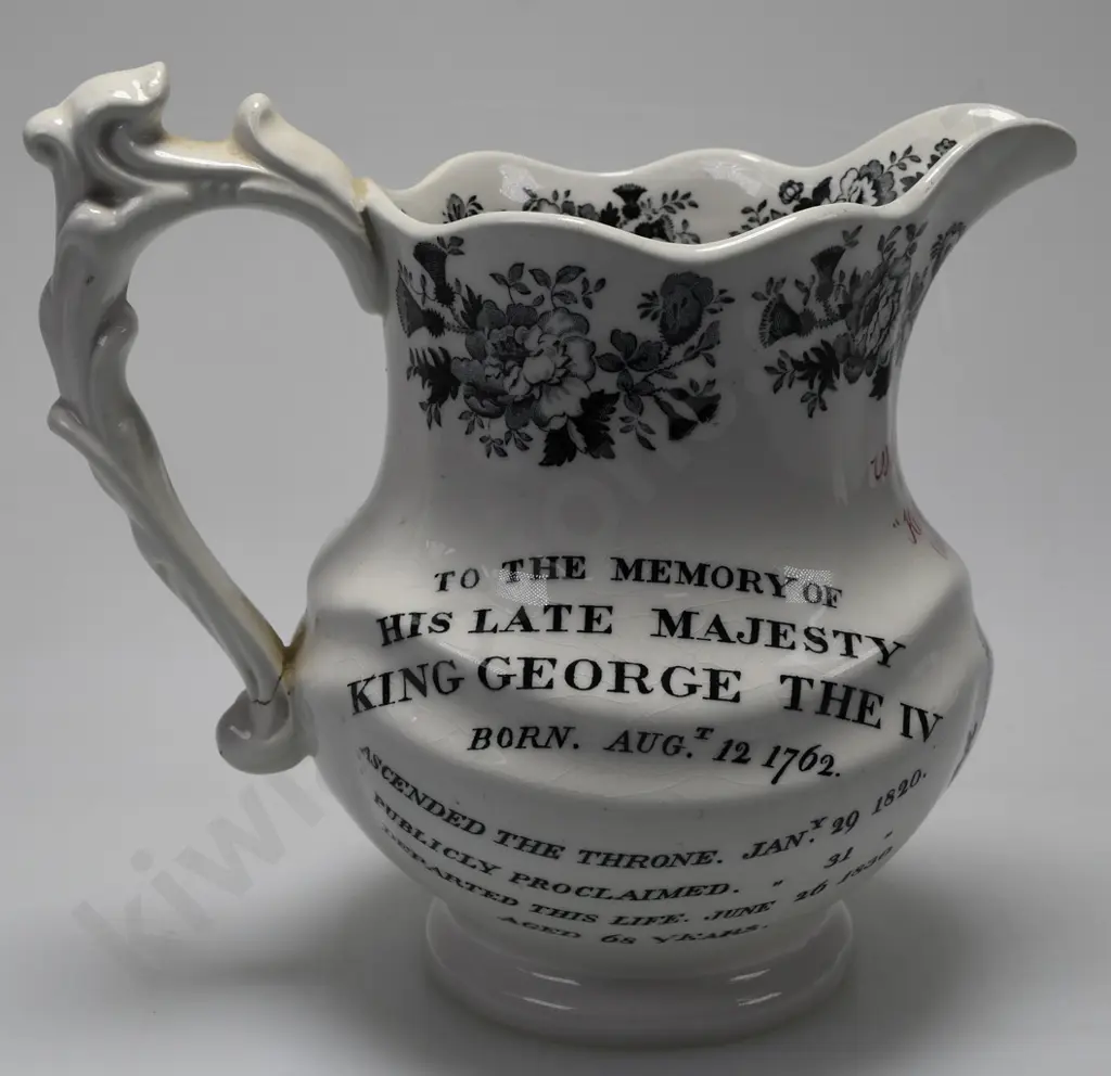 KING GEORGE IV WHISKY WATER JUG Image 1++