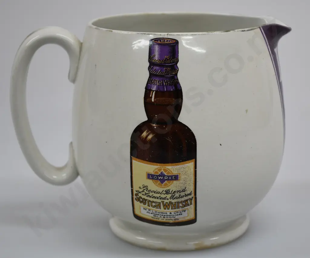 LOWRIE SCOTCH WHISKY WATER JUG Image 1++