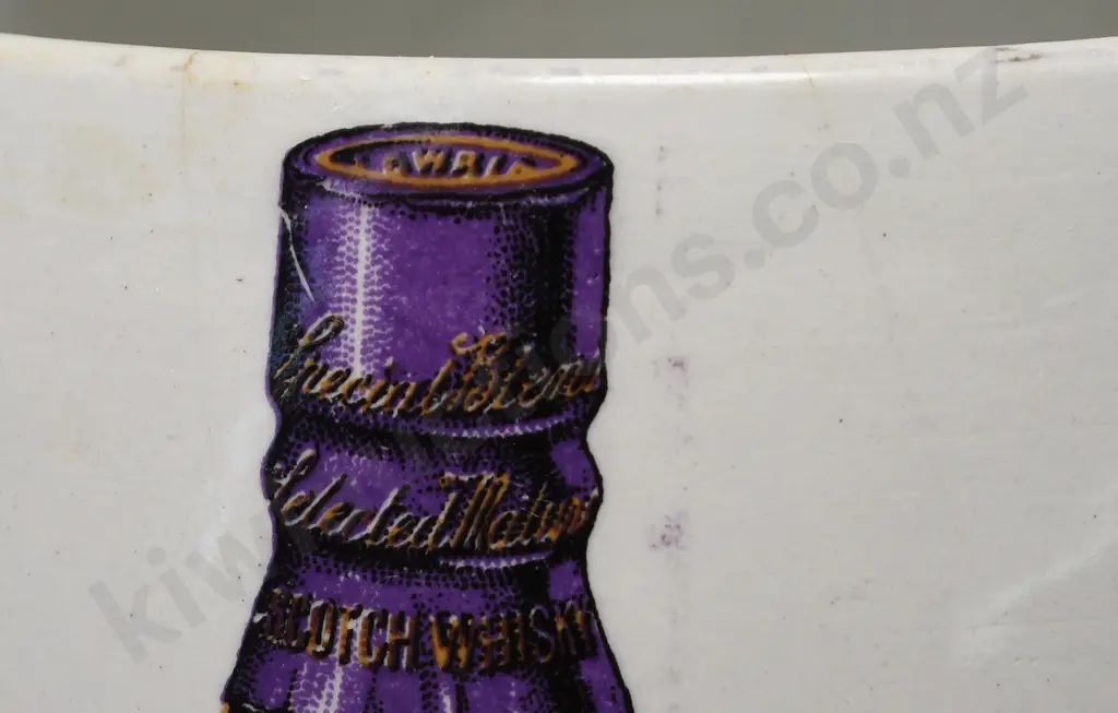 LOWRIE SCOTCH WHISKY WATER JUG Image 1++