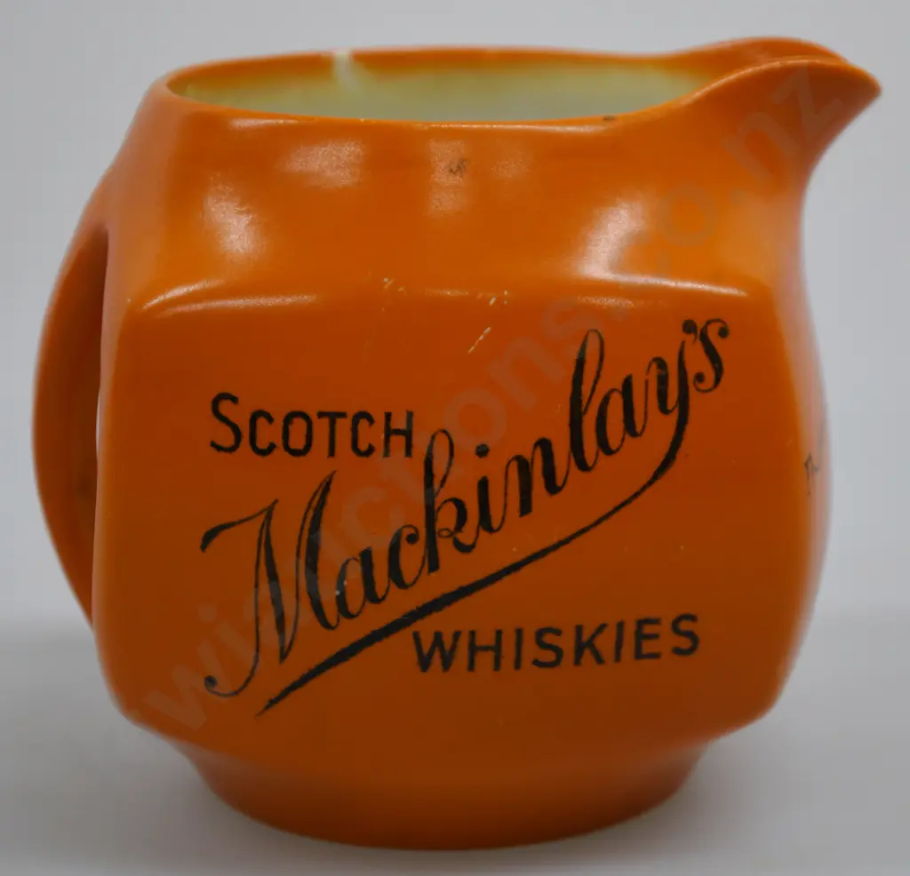 MACKINLAY'S SCOTCH WHISKY WATER JUG Image 1++