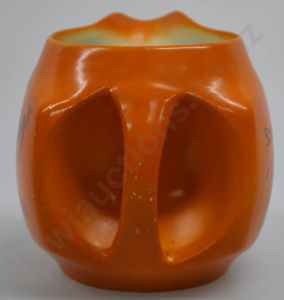 MACKINLAY'S SCOTCH WHISKY WATER JUG Image 1++
