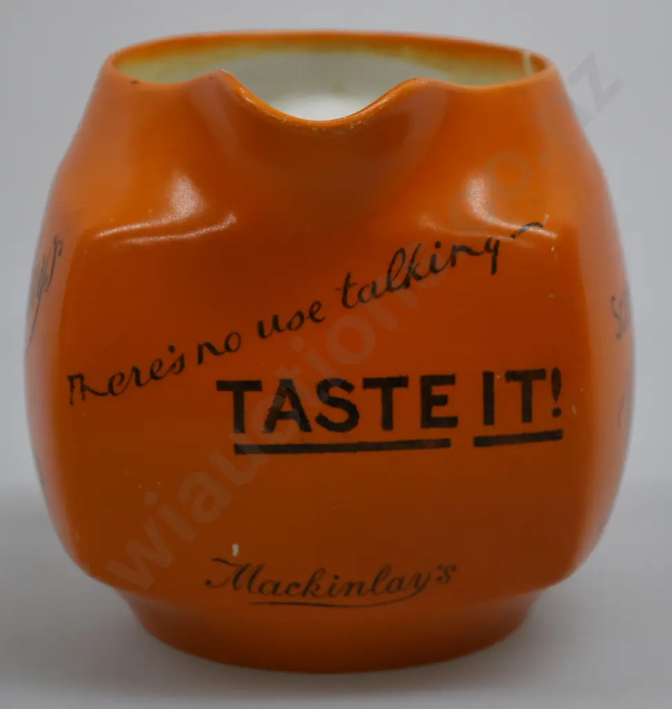 MACKINLAY'S SCOTCH WHISKY WATER JUG Image 1++