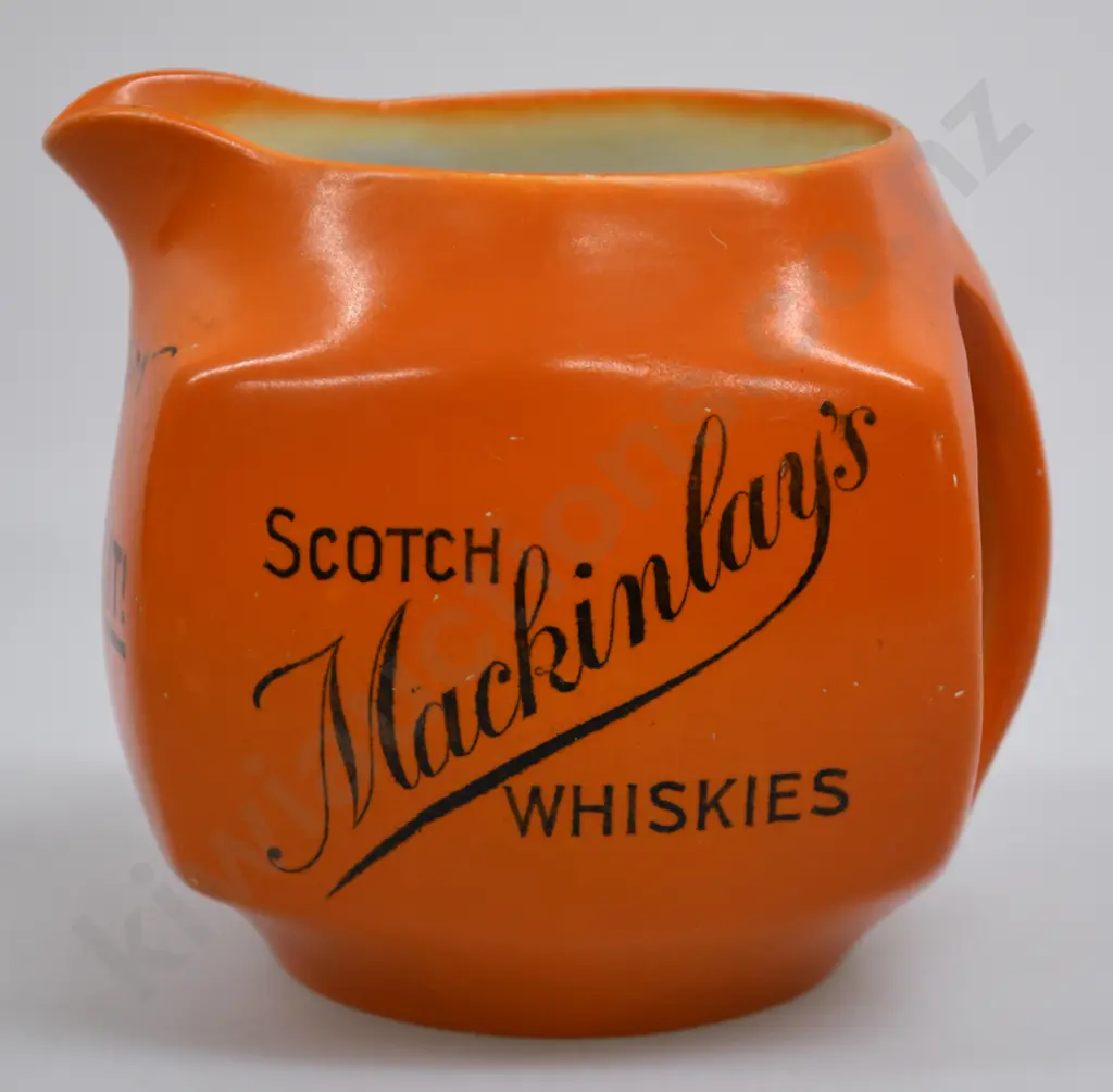 MACKINLAY'S SCOTCH WHISKY WATER JUG Image 1++