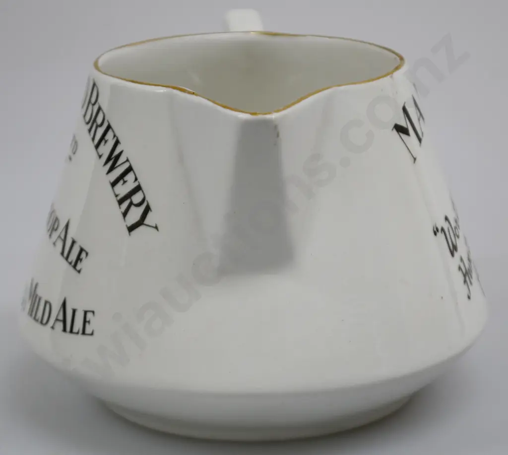 MANSFIELD ALES WATER JUG Image 1++