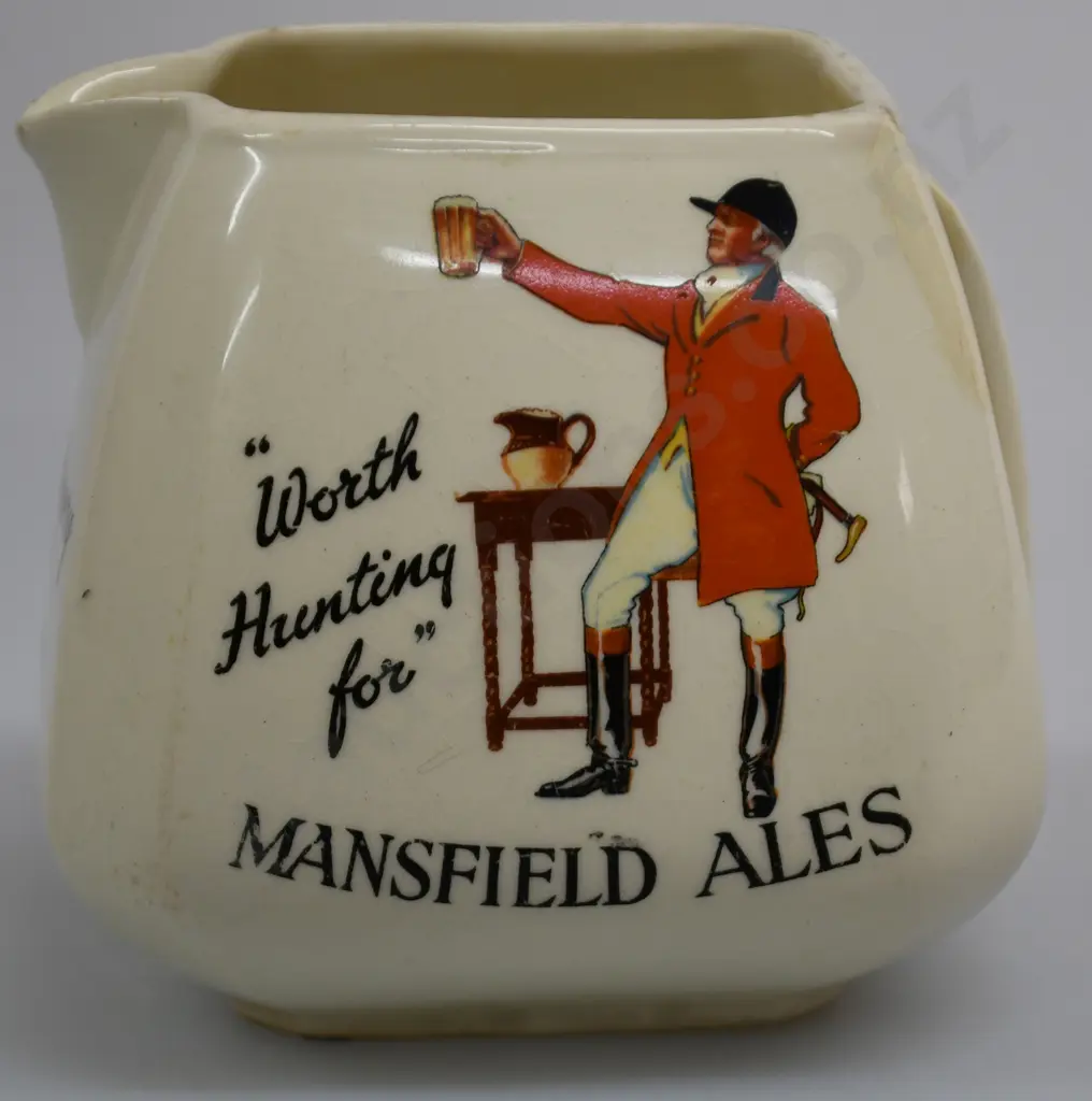 MANSFIELD ALES WATER JUG Image 1++
