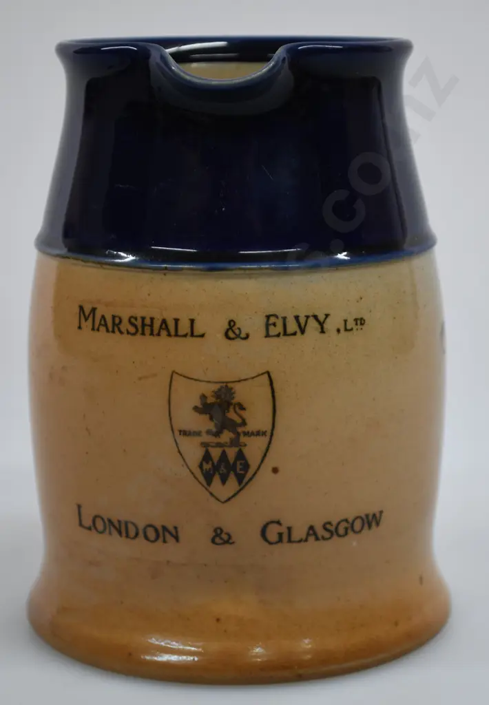 MARSHALL & ELVY LOCH CORRIE WHISKY WATER JUG Image 1++
