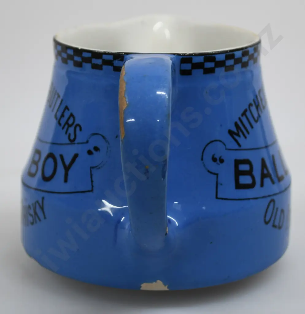 MITCHELLS & BUTLERS OLD IRISH WHISKY WATER JUG Image 1++