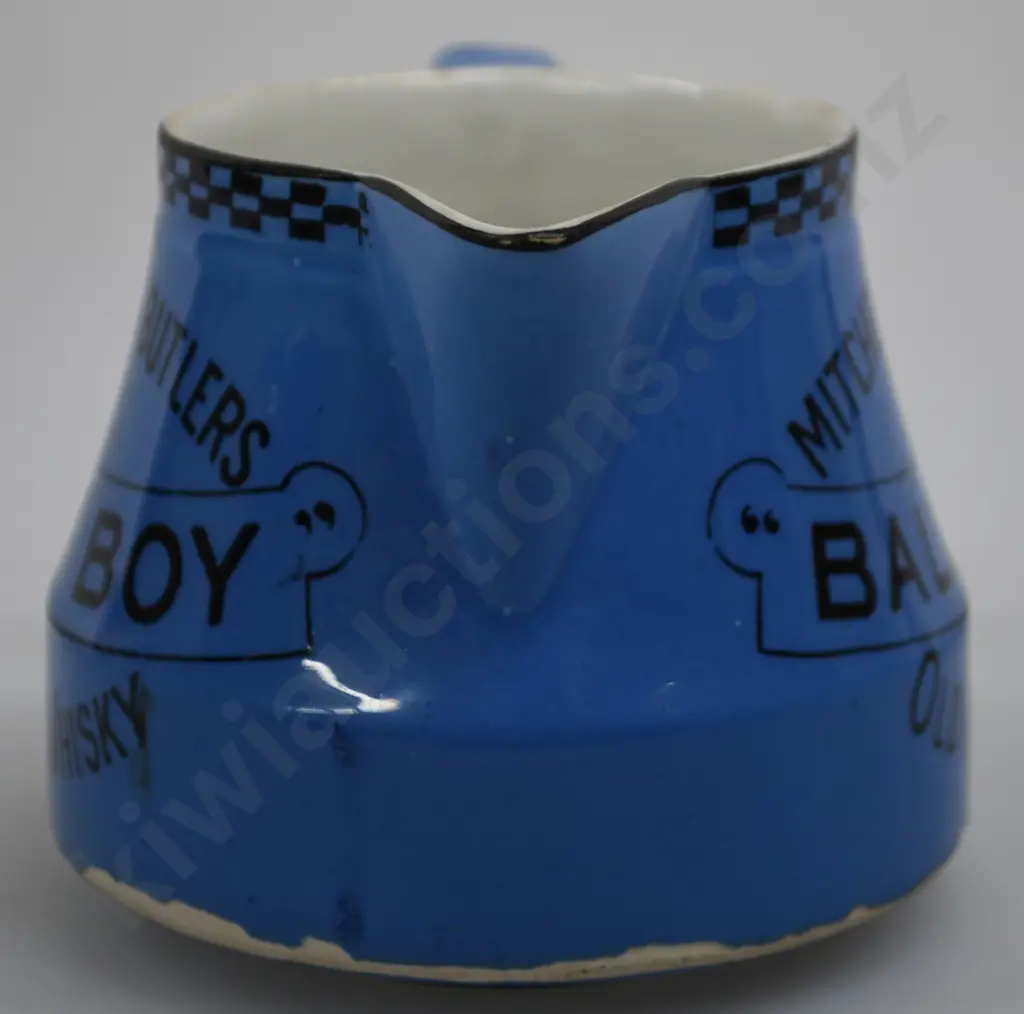 MITCHELLS & BUTLERS OLD IRISH WHISKY WATER JUG Image 1++
