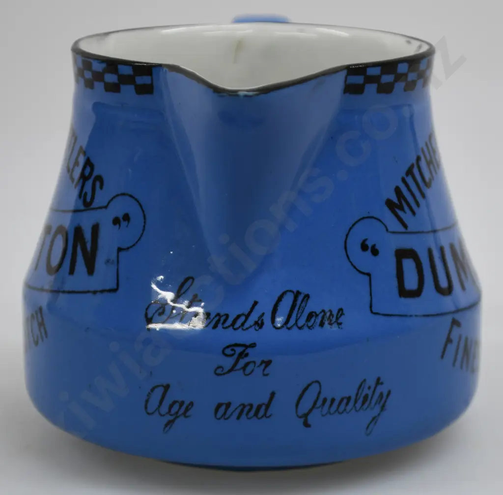 MITCHELLS & BUTLERS FINEST OLD SCOTCH WATER JUG Image 1++
