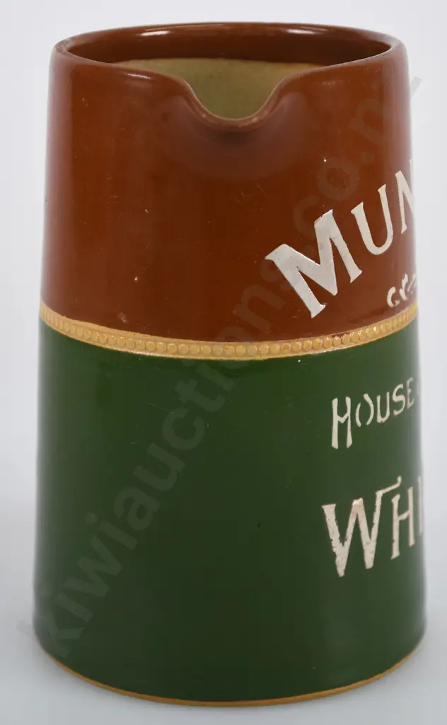 MUNRO'S HOUSE OF LORDS WHISKY WATER JUG Image 1++