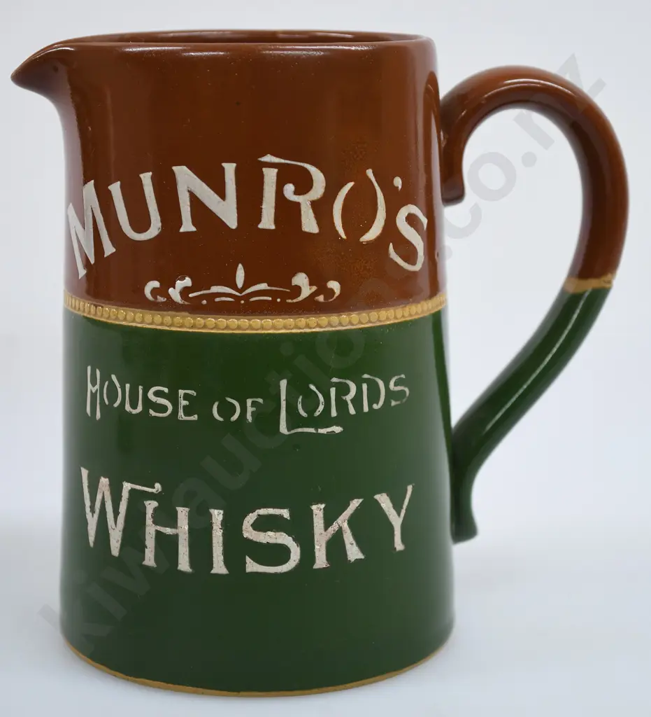 MUNRO'S HOUSE OF LORDS WHISKY WATER JUG Image 1++