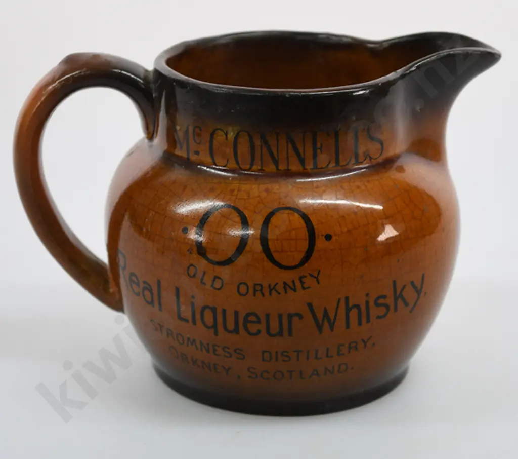 OLD ORKNEY OO WHISKY WATER JUG Image 1++