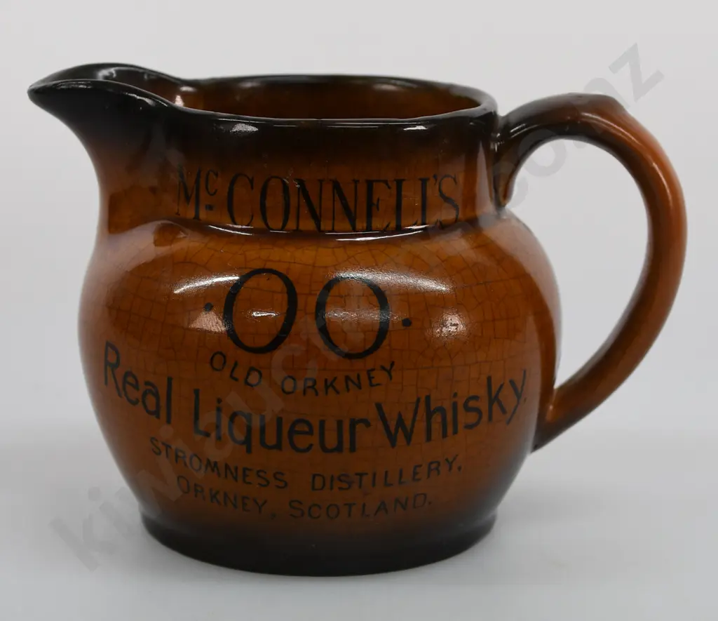 OLD ORKNEY OO WHISKY WATER JUG Image 1++