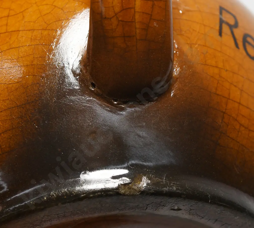 OLD ORKNEY OO WHISKY WATER JUG Image 1++