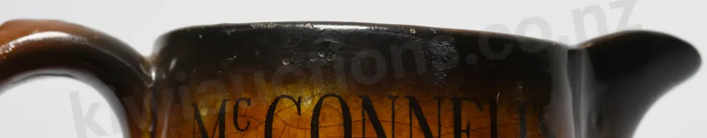 OLD ORKNEY OO WHISKY WATER JUG Image 1++