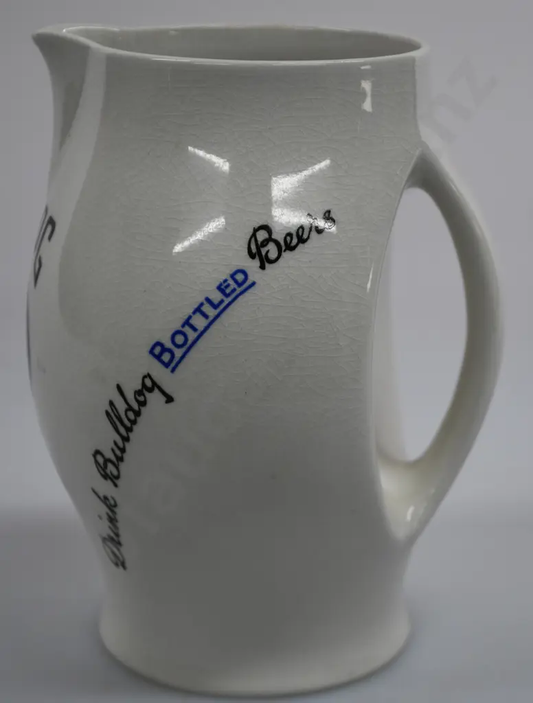 ROBERT PORTER GUINNESS BULLDOG WATER JUG Image 1++