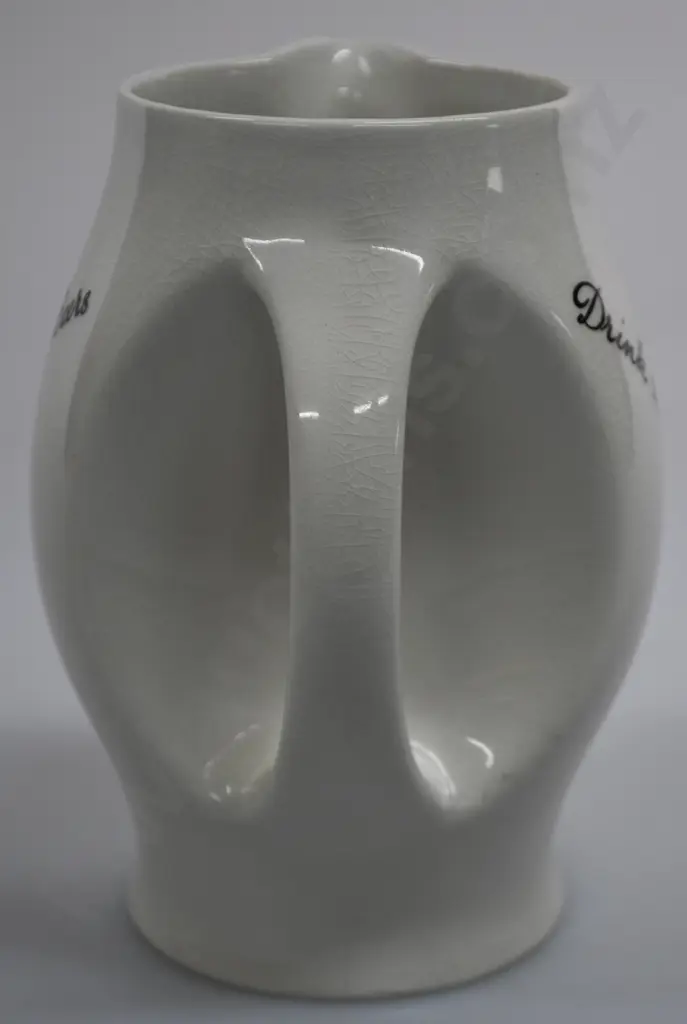 ROBERT PORTER GUINNESS BULLDOG WATER JUG Image 1++