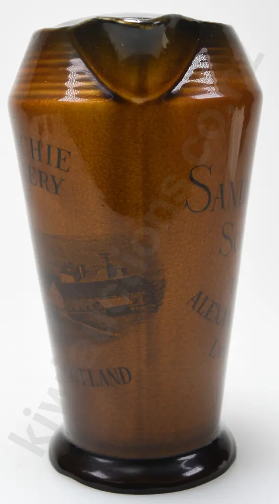 SANDY MACDONALD WHISKY WATER JUG Image 1++