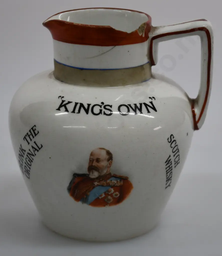 SHAW COCKELL KINGS OWN WAKEFIELD WATER JUG Image 1++
