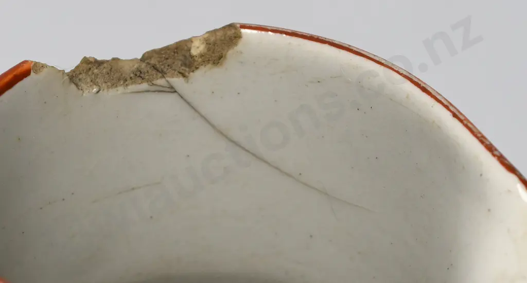 SHAW COCKELL KINGS OWN WAKEFIELD WATER JUG Image 1++