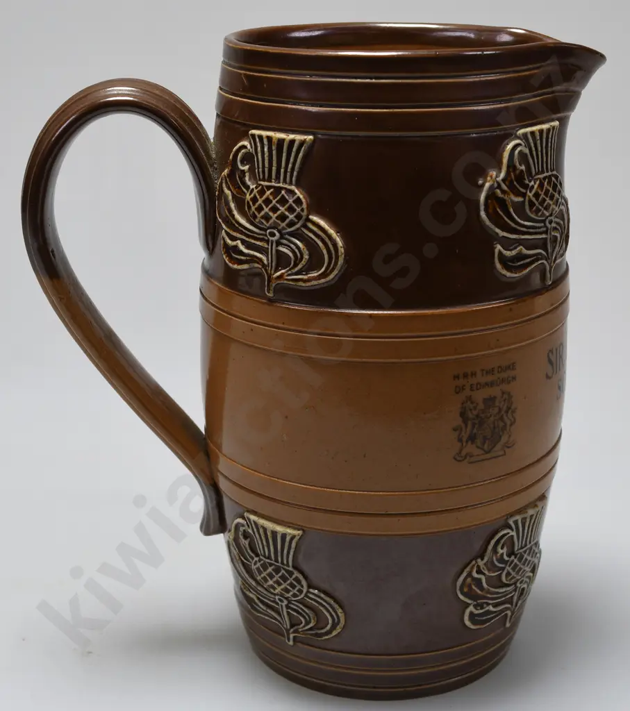 SIR EDWARDS LEES SCOTCH WHISKY WATER JUG Image 1++