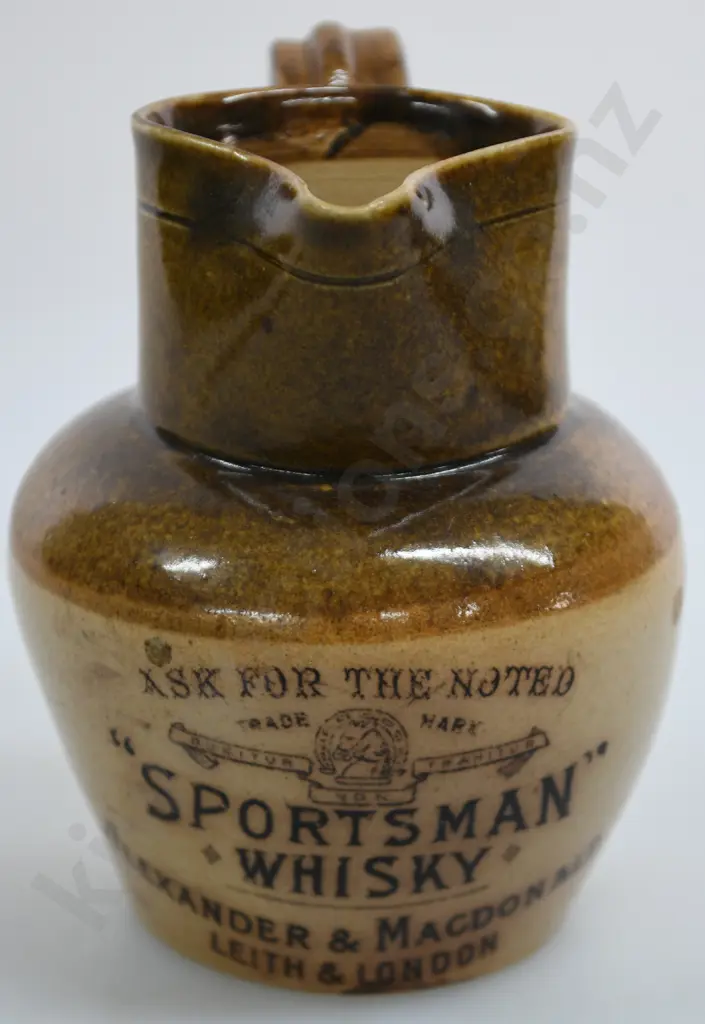 SPORTSMAN WHISKY WATER JUG Image 1++