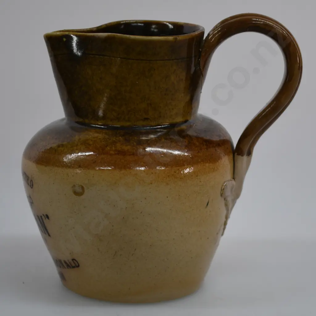 SPORTSMAN WHISKY WATER JUG Image 1++